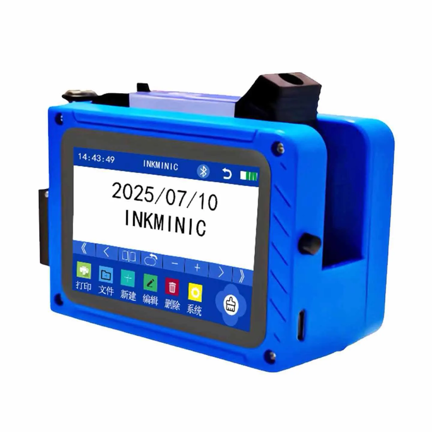 Industrial handheld inkjet printer