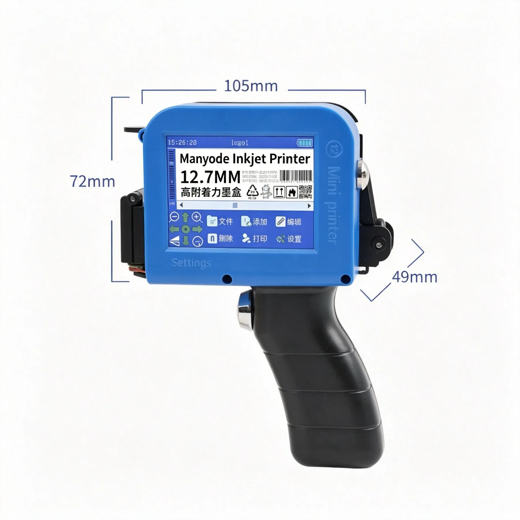 Handheld printer