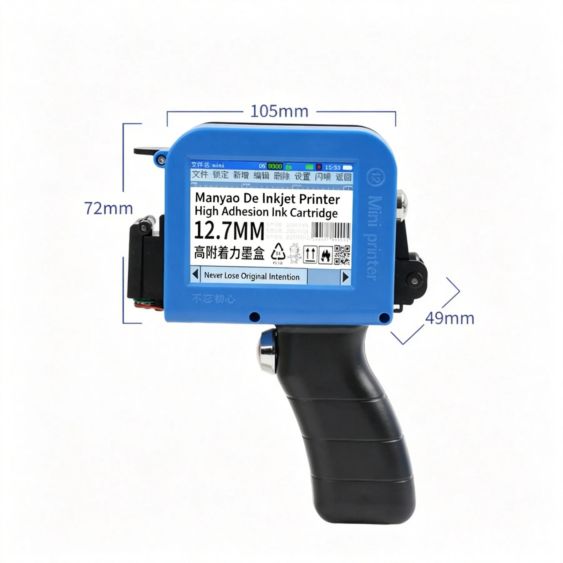 Inline inkjet printer